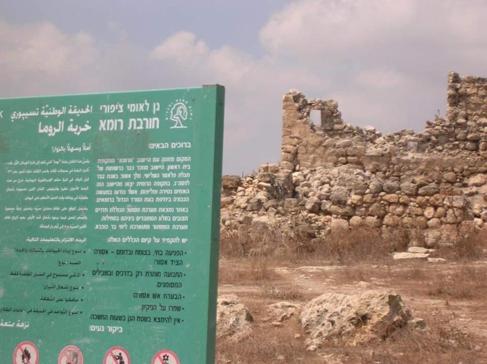 Bedouin Guest House Rumet Heib Luaran gambar